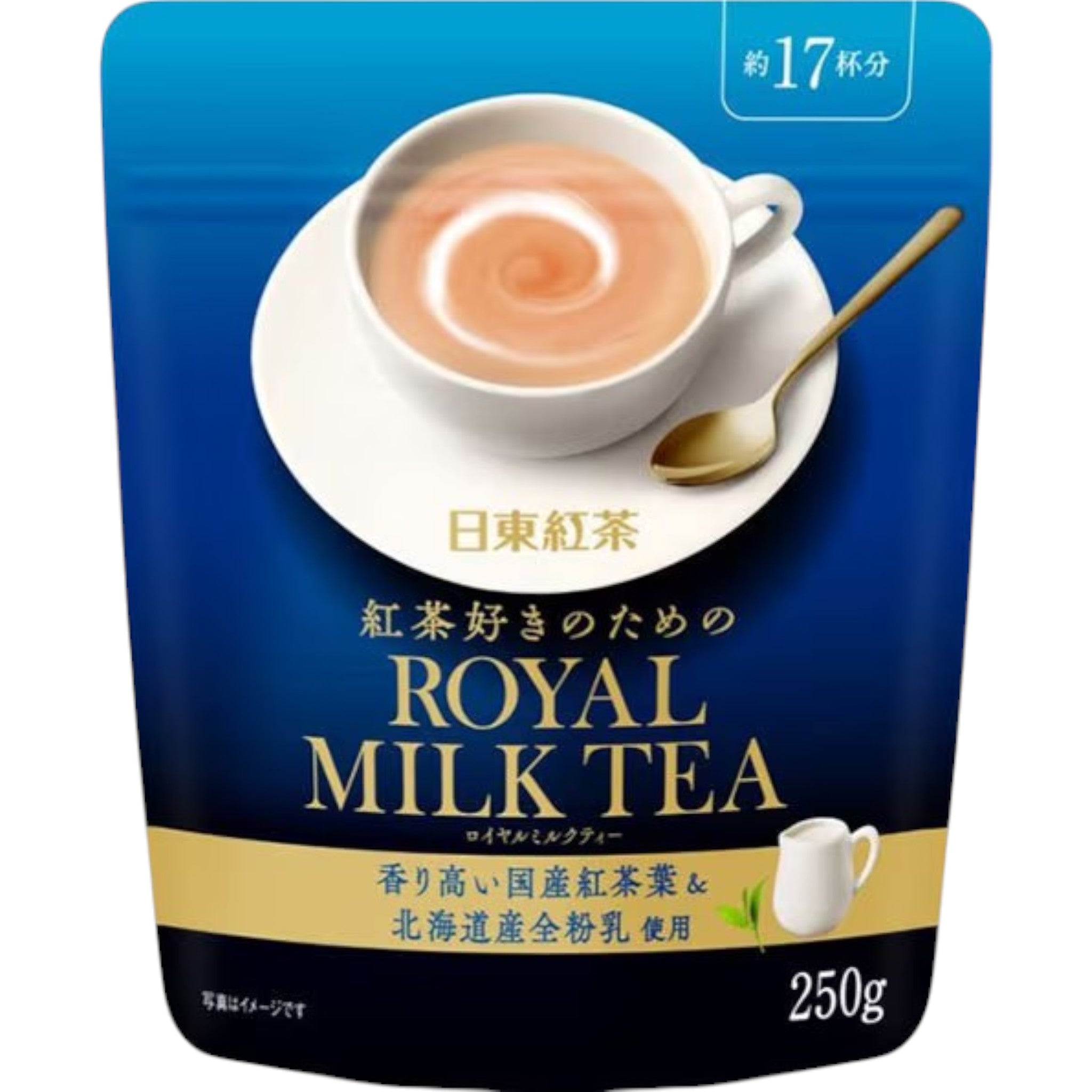 Nittoh Royal Milk Tea 250g