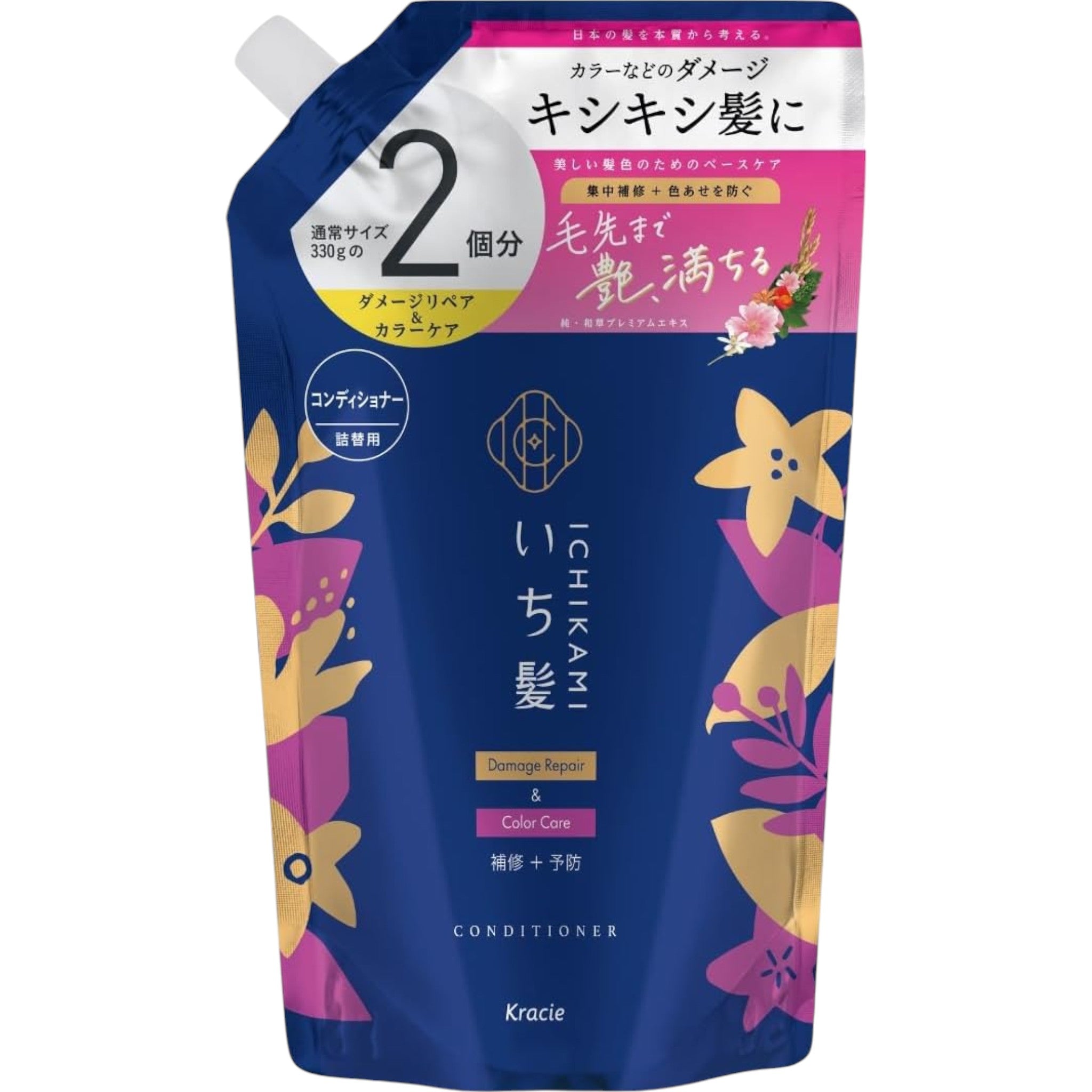 Ichikami Damage Repair &amp; Color Care Conditioner Refill 660g