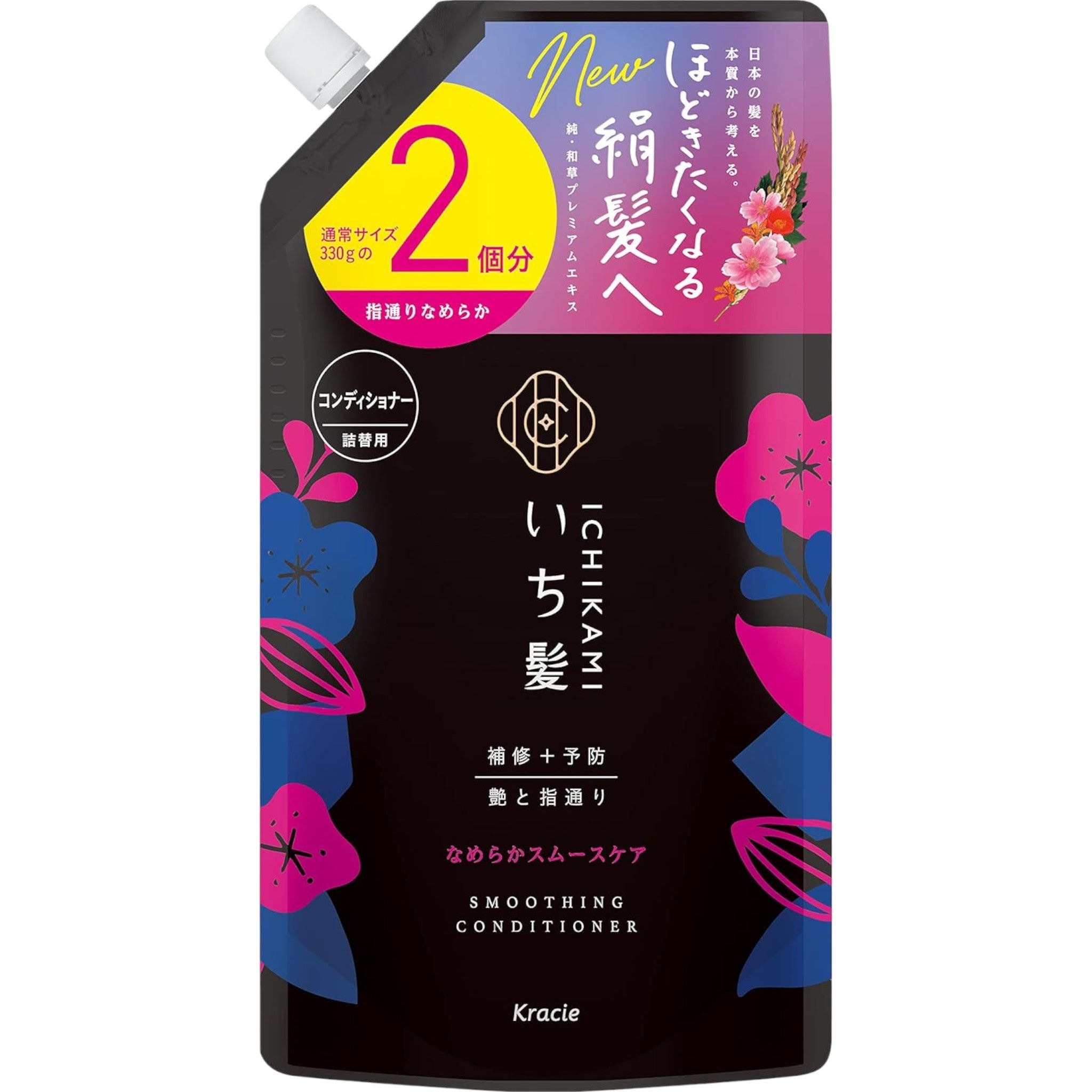 Ichikami Smooth Care Conditioner Refill 660g