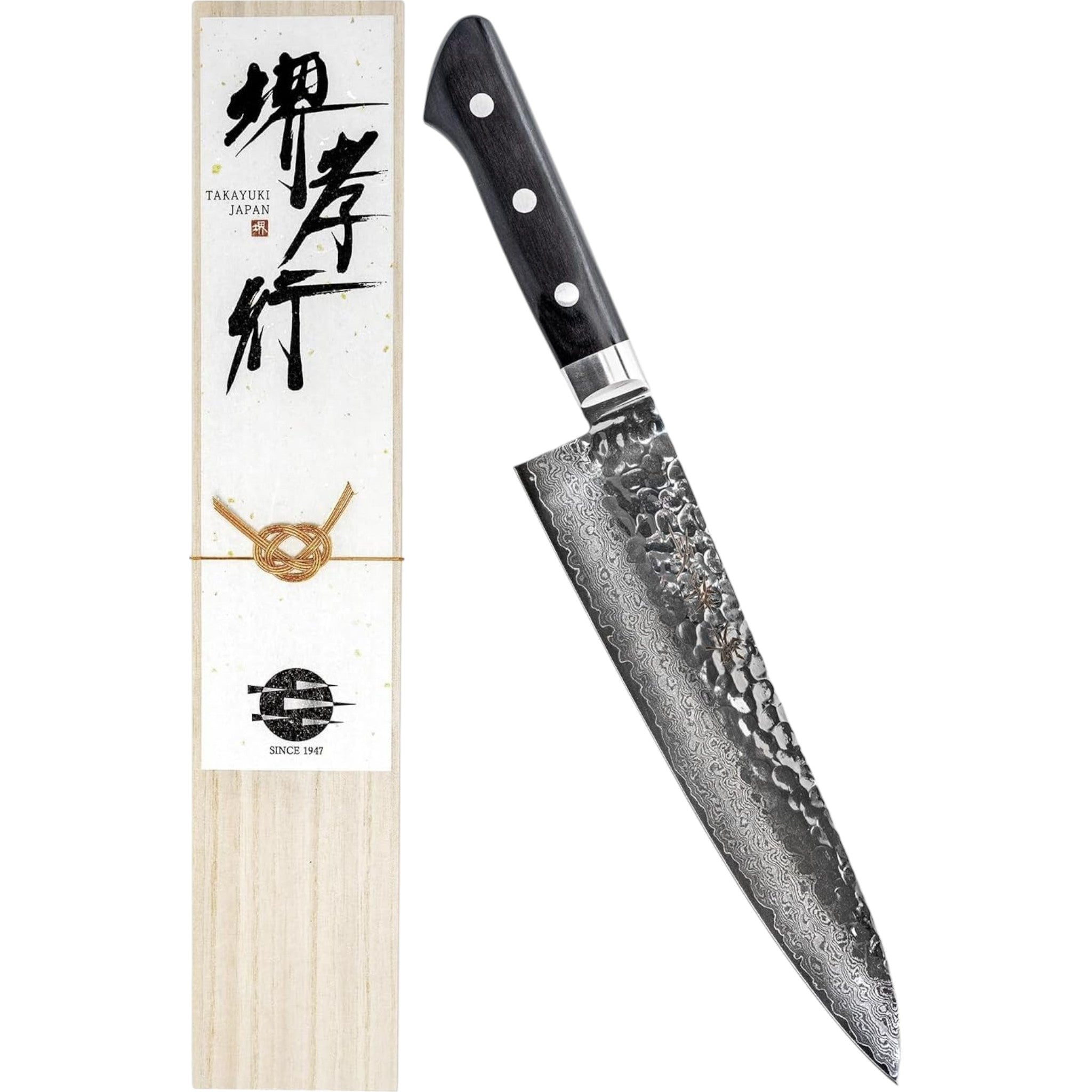 Sakai Takayuki Damascus Gyuto Knife 210mm – VG10, 33-Layer Hammered Finish, Japanese Chef&#39;s Knife