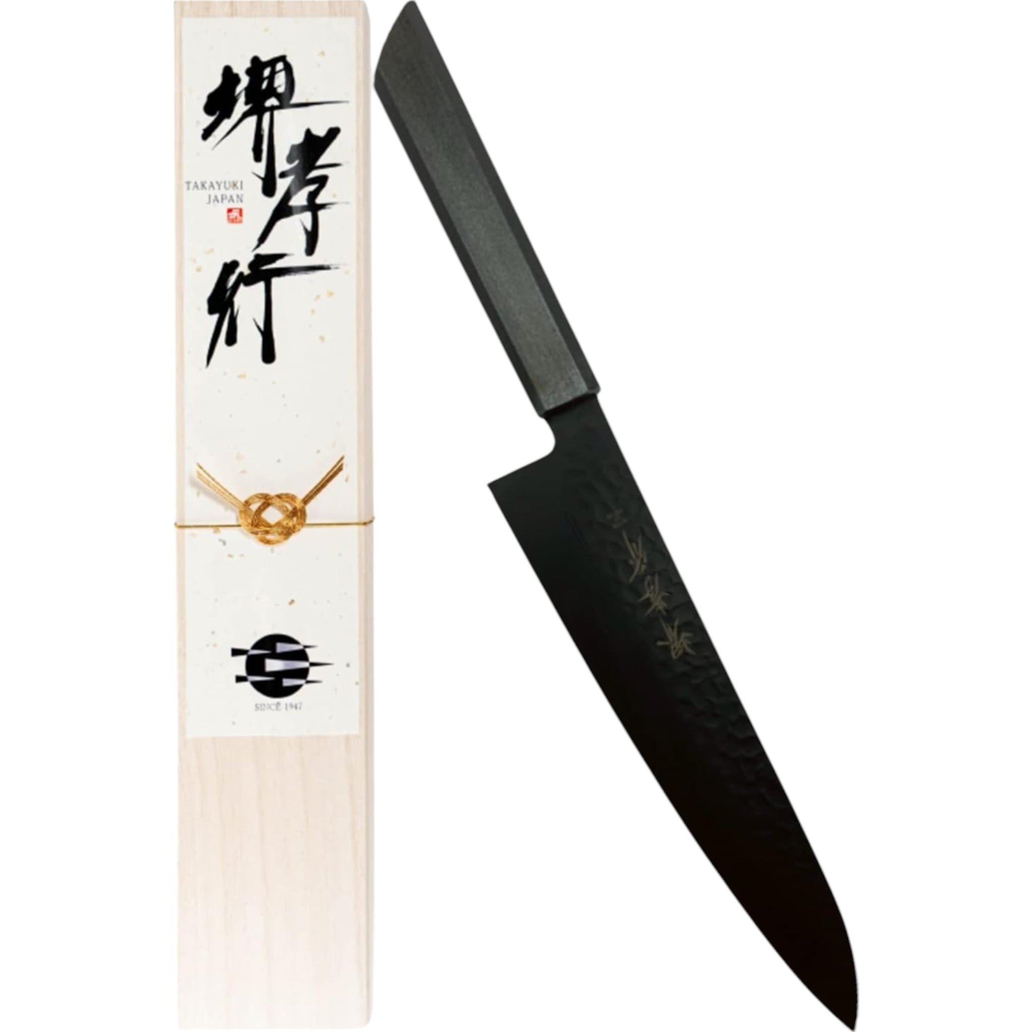 Sakai Takayuki Rokuro Gyuto Knife 210mm – VG10, Japanese Chef&#39;s Knife