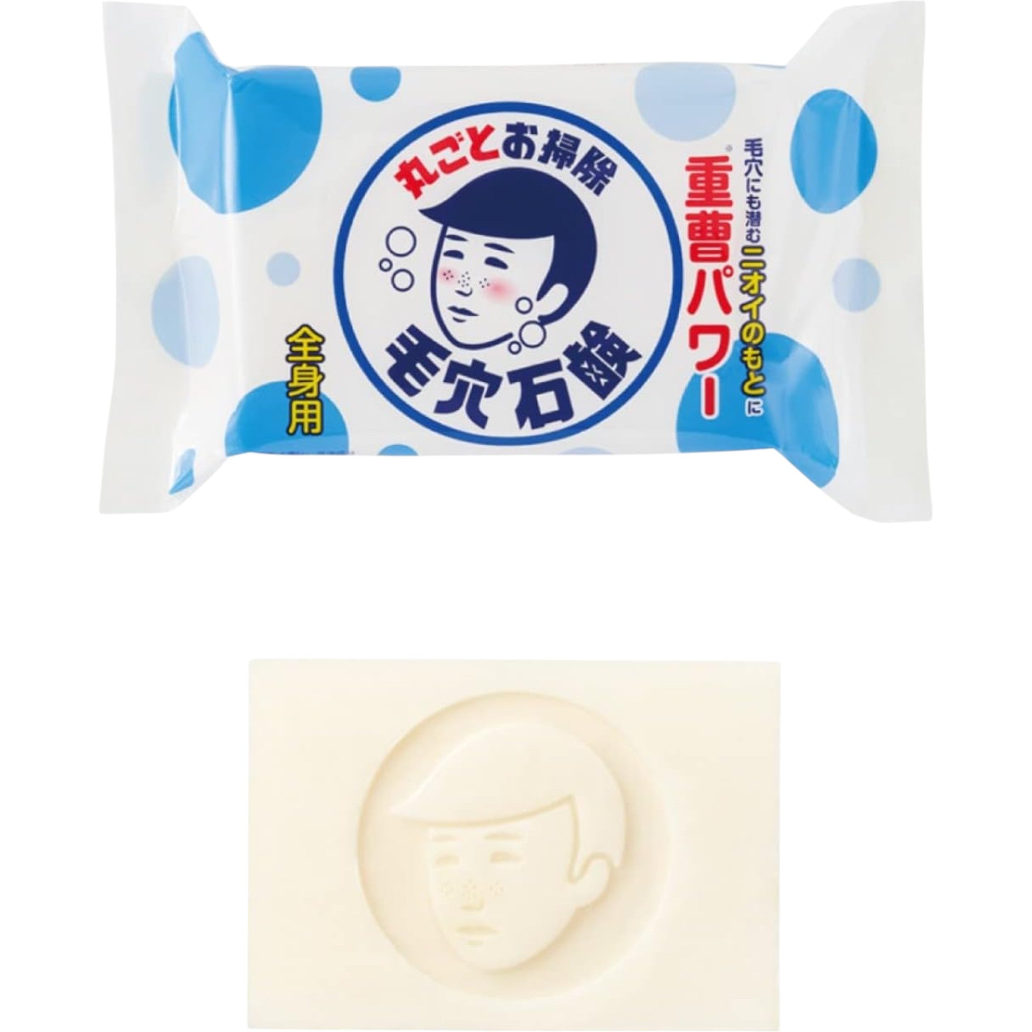 Keana Nadeshiko Baking Soda Smooth Soap for Men 155g