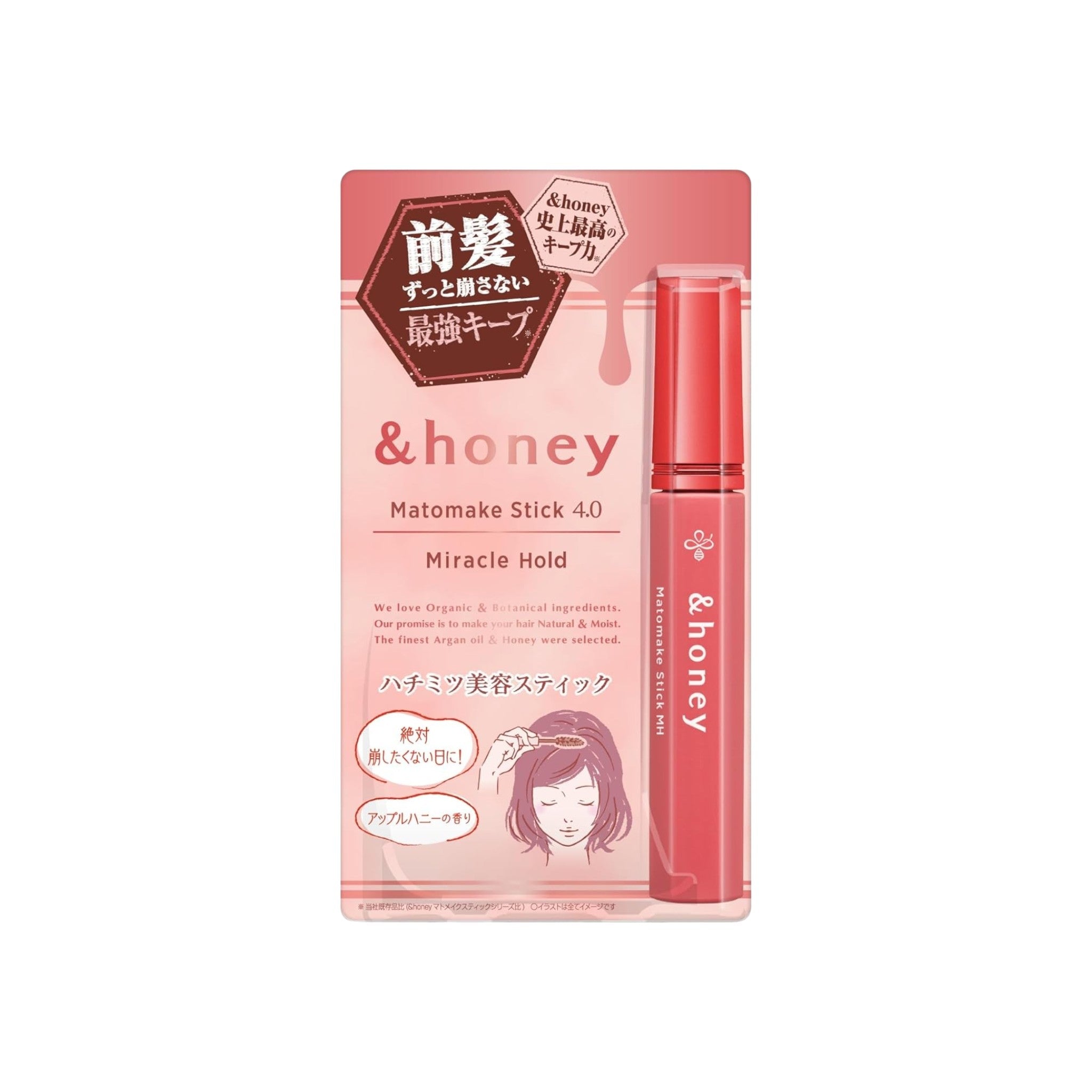 &amp;honey Matomake Stick Miracle Hold 4.0 9g (1–6 Sticks)