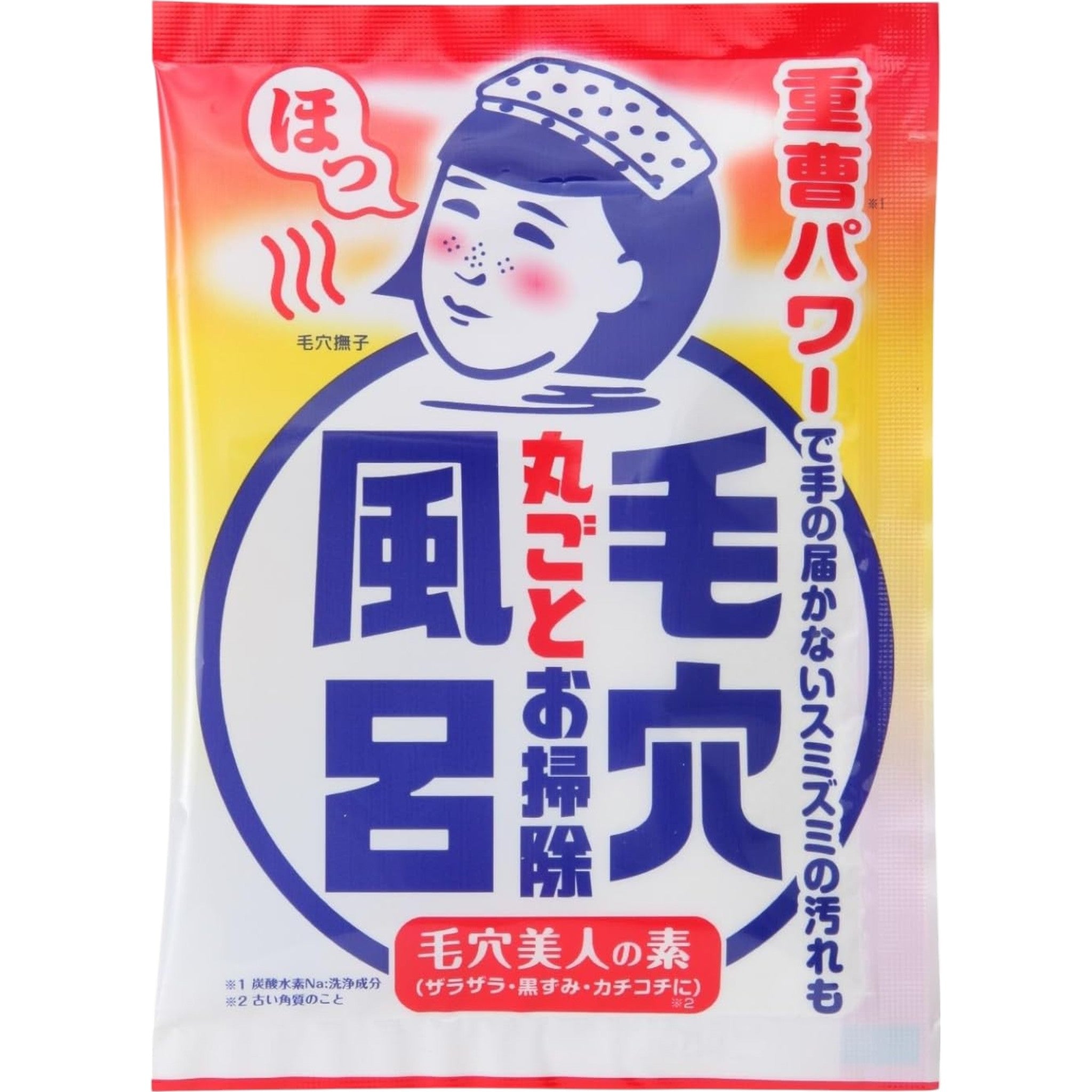 Keana Nadeshiko Baking Soda Smooth Bath Powder 30g