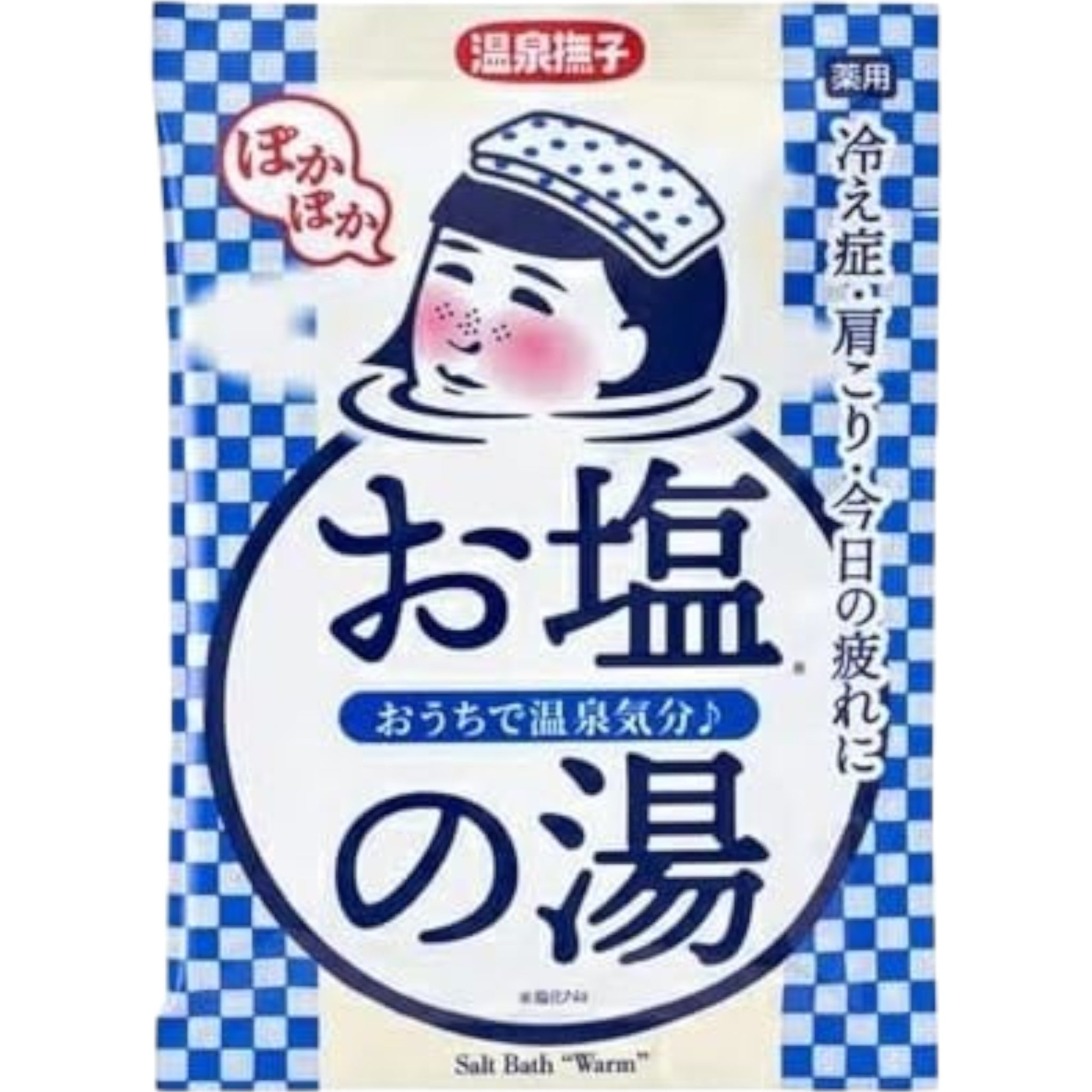 Keana Nadeshiko Onsen Salt Warming Bath Powder 50g