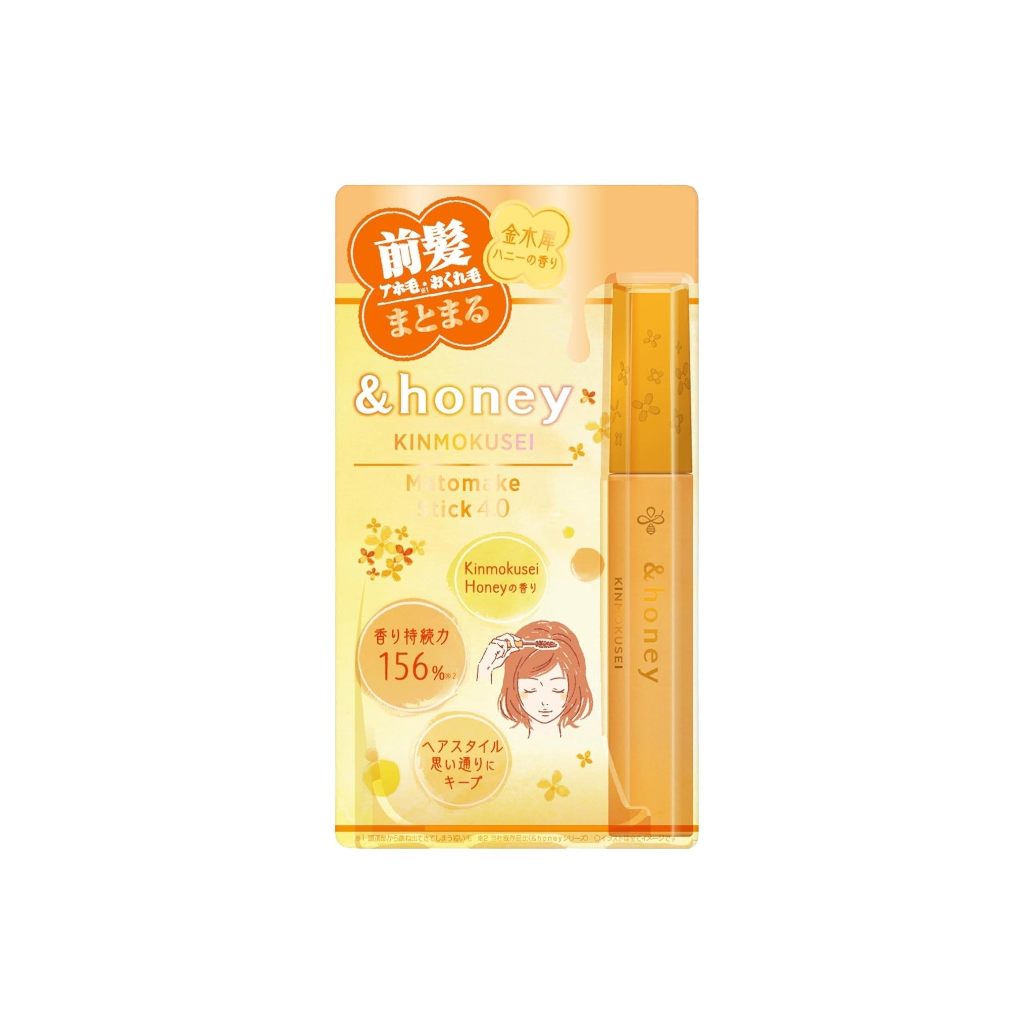 &amp;honey Osmanthus Matomake Stick 4.0 9g (1–6 Sticks)