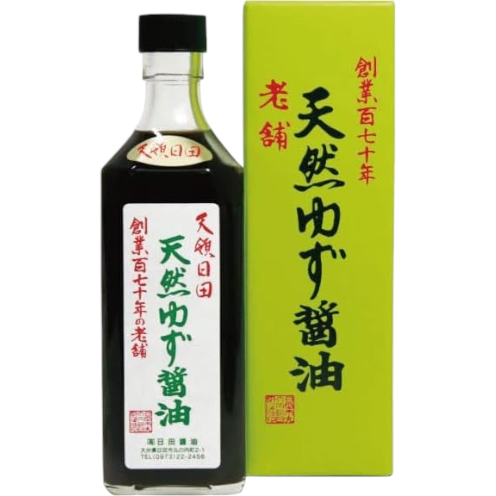 Hita Natural Yuzu Soy Sauce 500ml