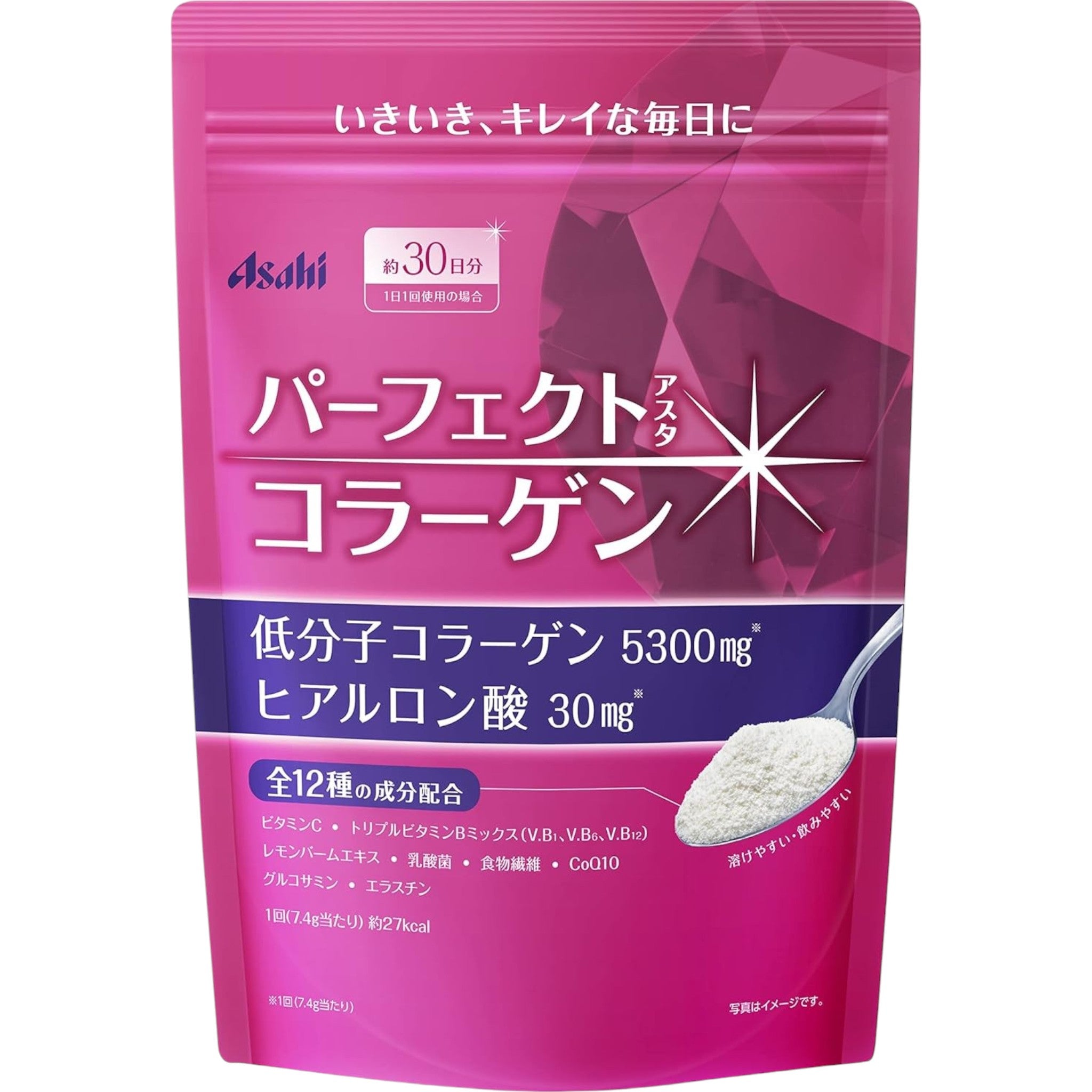 Asahi Perfect Astaxanthin Collagen Powder 225g (30 Servings)