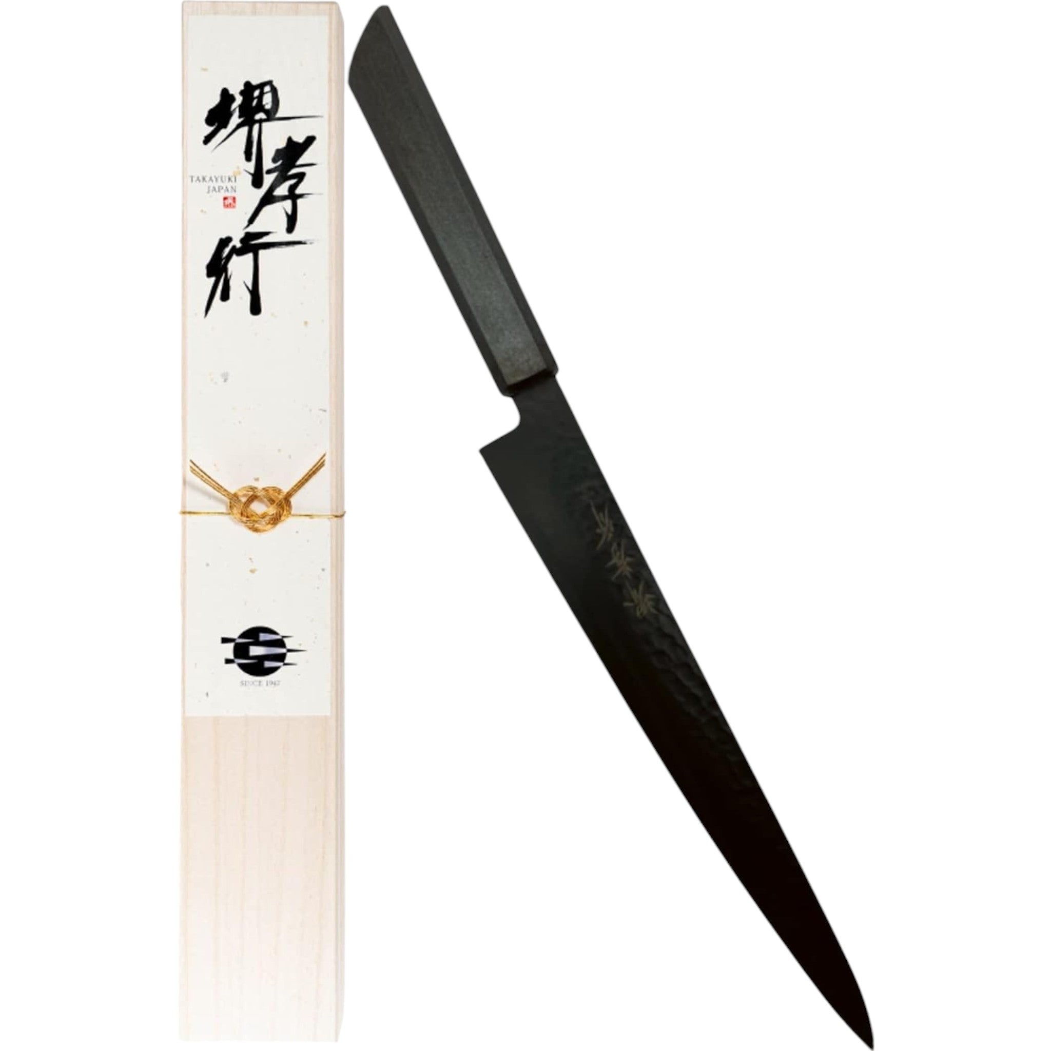 Sakai Takayuki Rokuro Sujihiki Knife 240mm – VG10, Japanese Slicing Knife