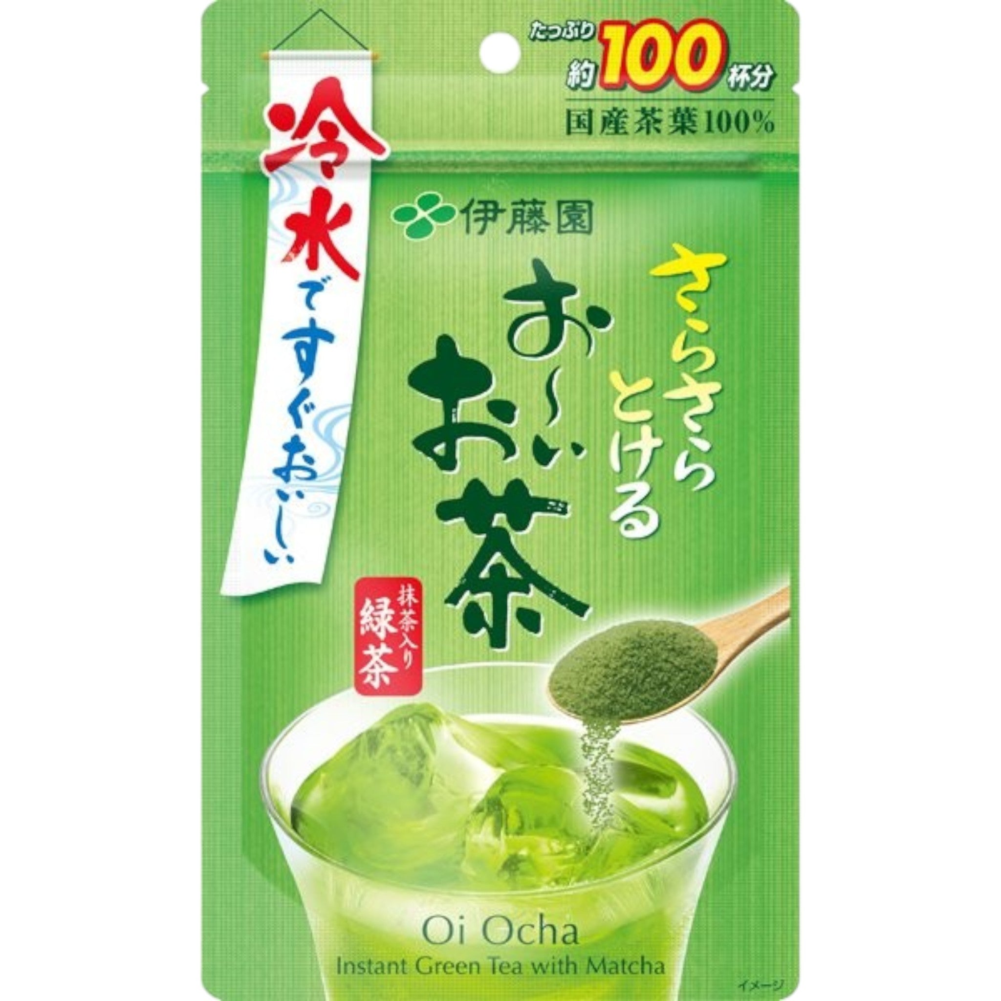 Ito En Oi Ocha Matcha Green Tea Powder 80g Resealable Bag