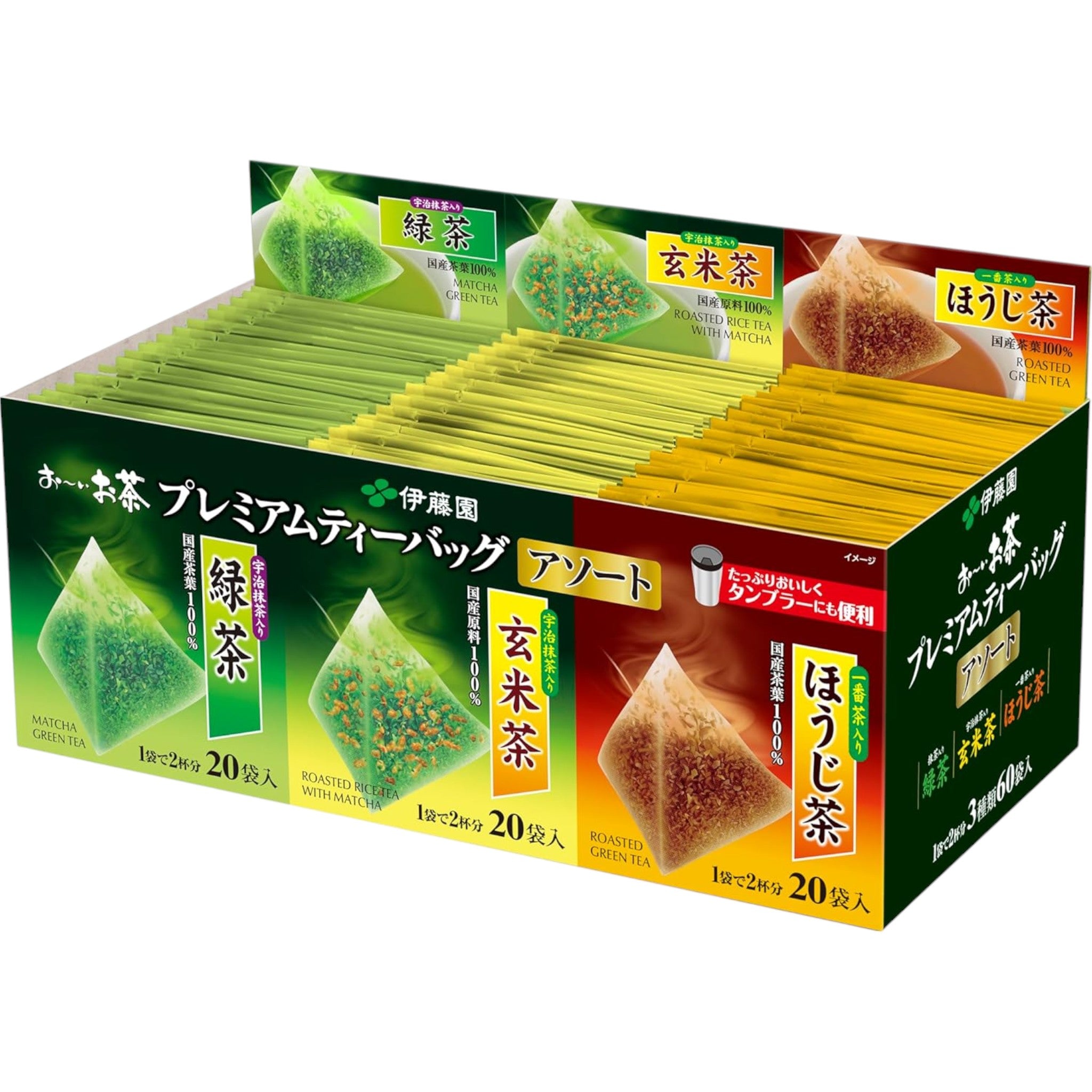 Ito En Oi Ocha Premium Tea Bags Assortment 60 Packs