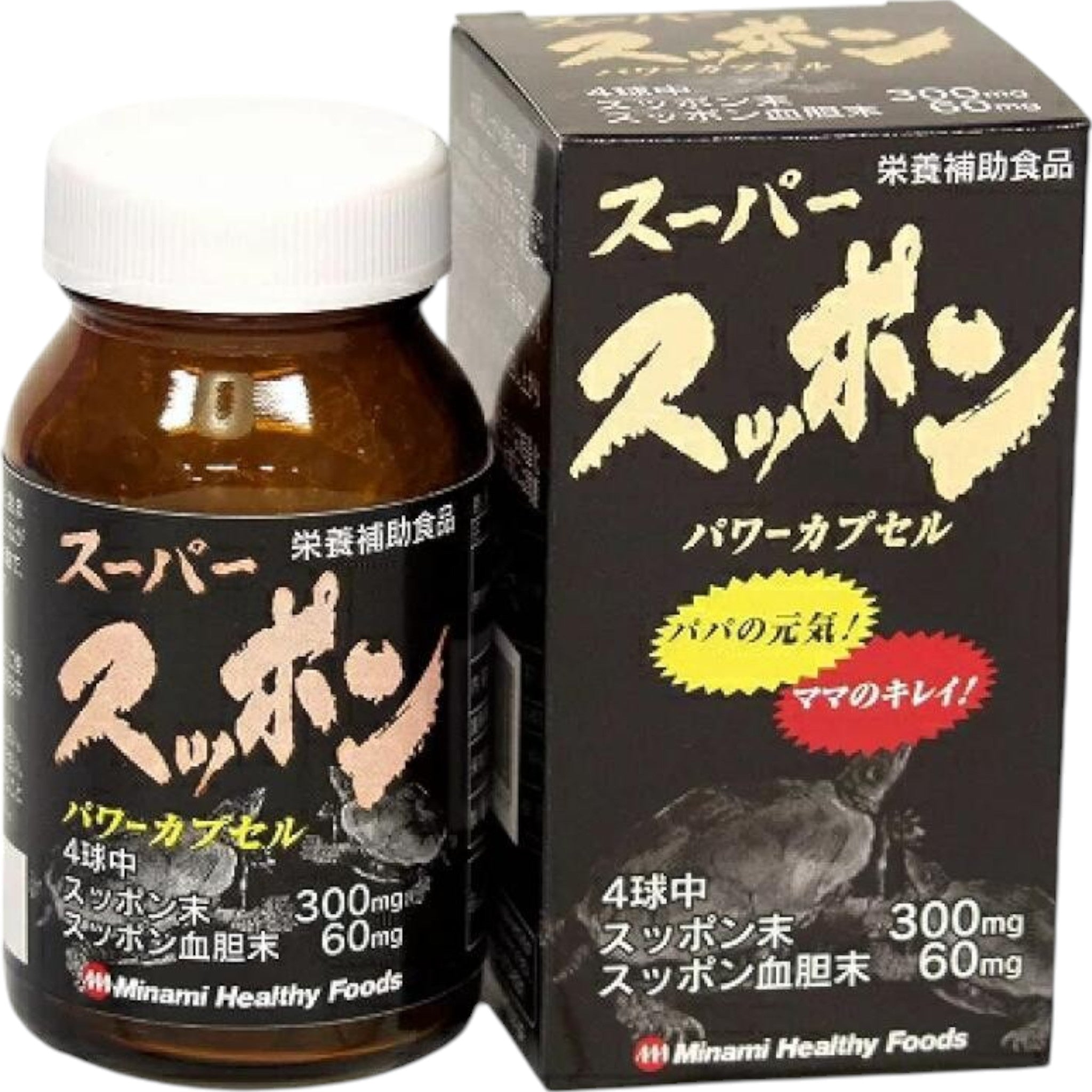 Minami Healthy Foods Super Suppon Power Capsule 150 Tablets