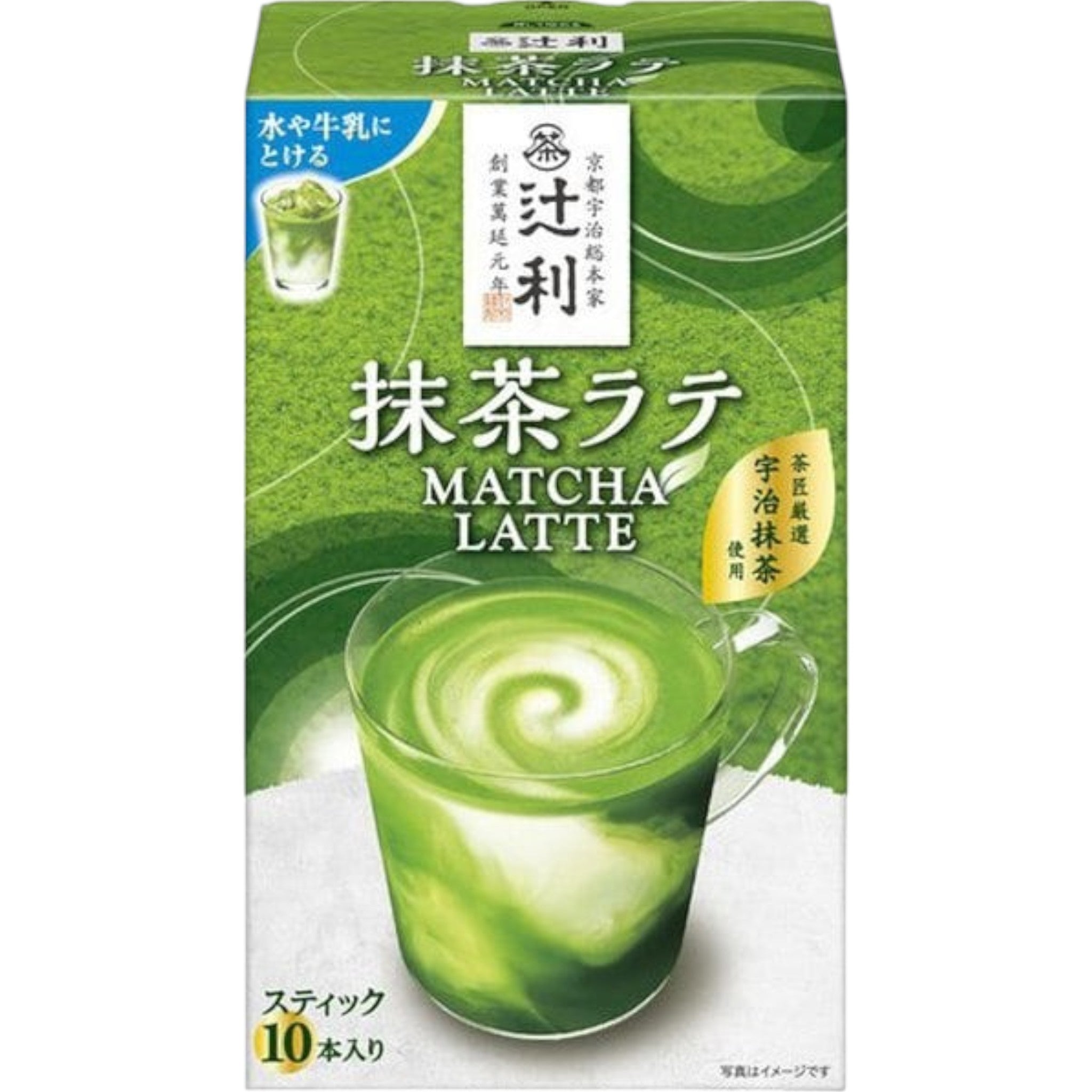 Tsujiri Matcha Latte 130g (10 Packs)