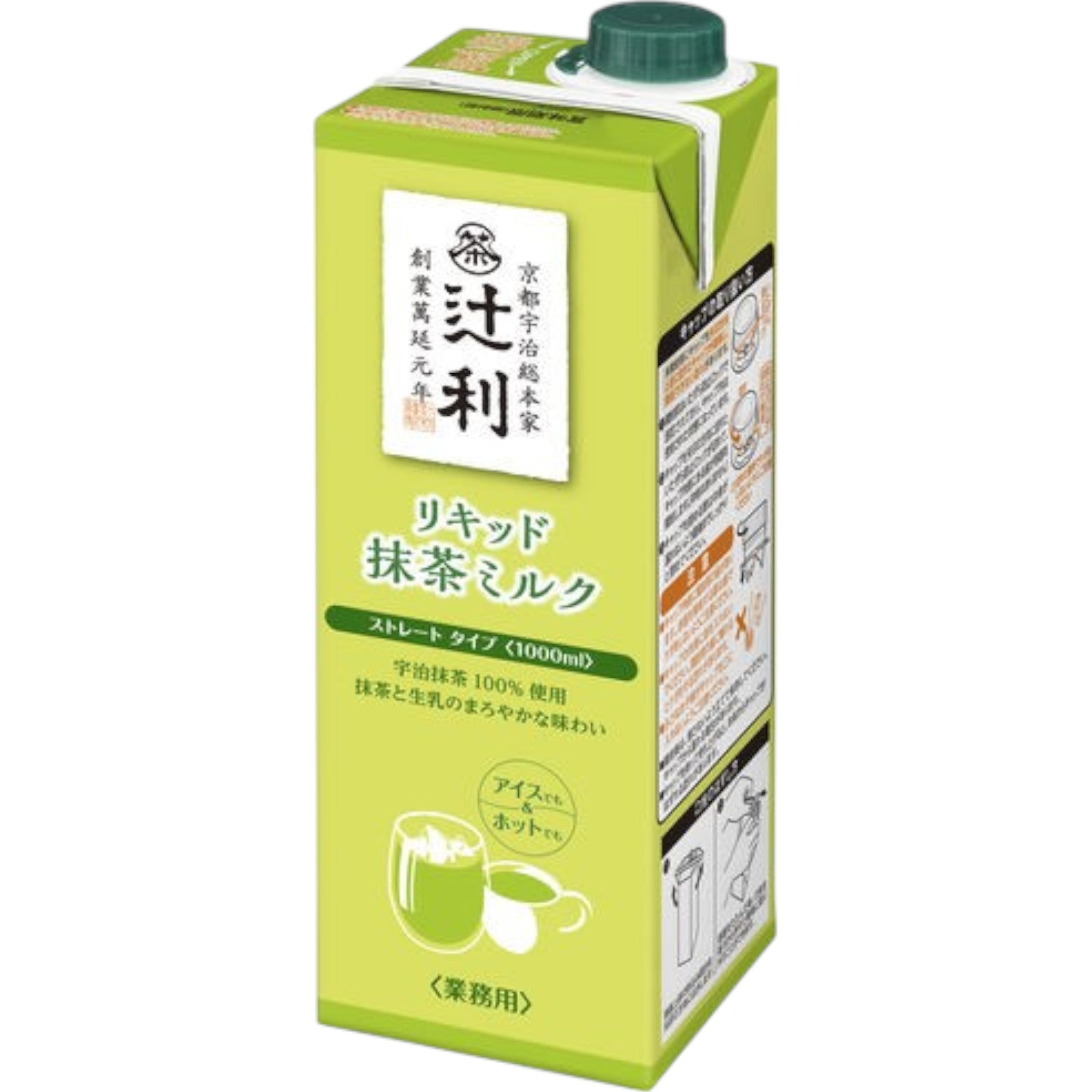 Tsujiri Liquid Matcha Milk Straight Type 1L