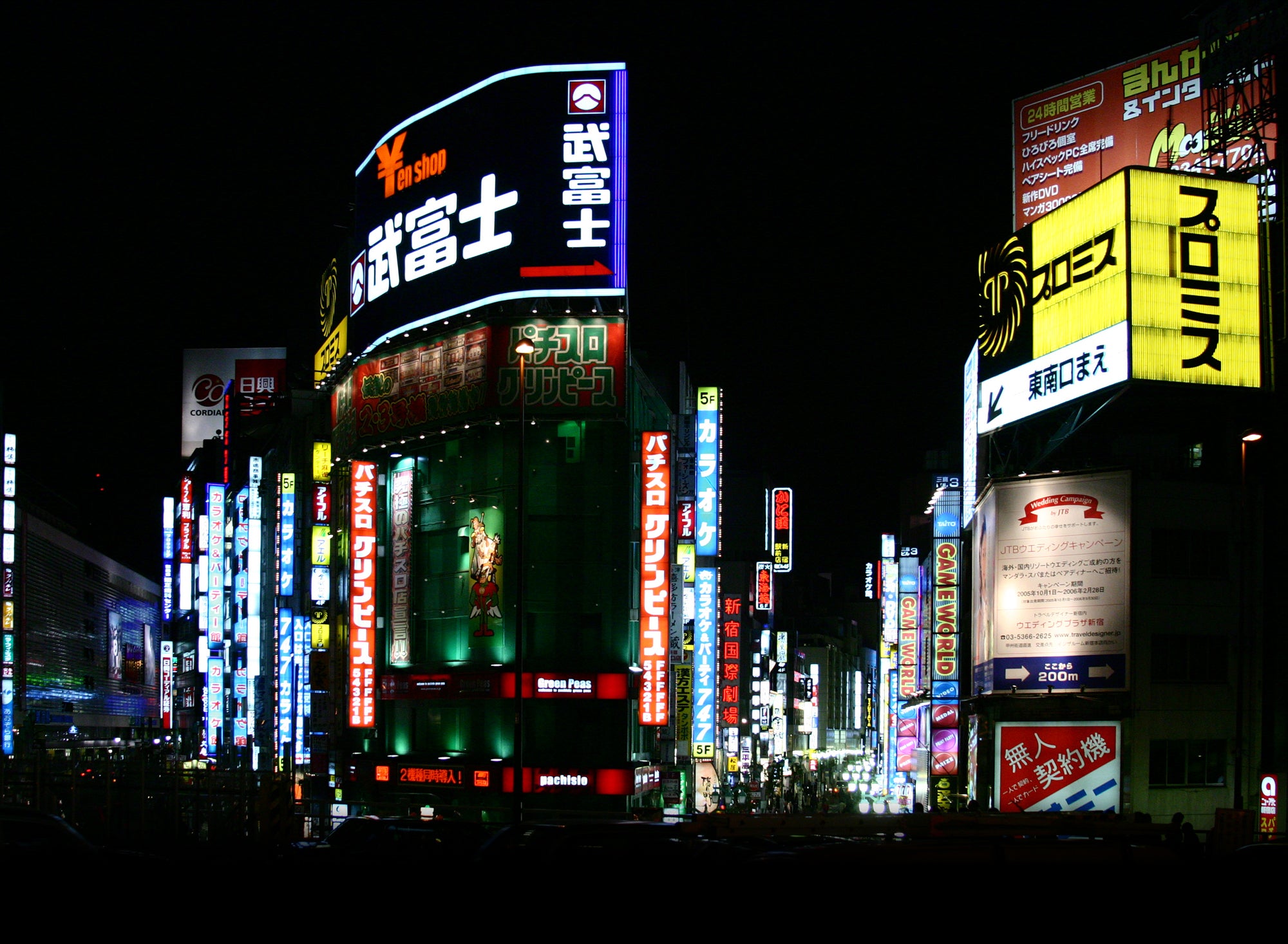 Bright lights japan