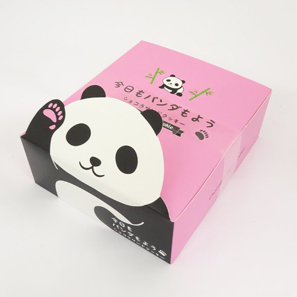 Kii Peninsula Tourism and Goods Panda Shaped Chocolate Sand Cookies 8 Pieces